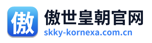 傲世皇朝官网 Logo